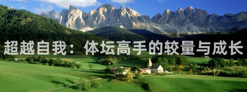 必一运动官网